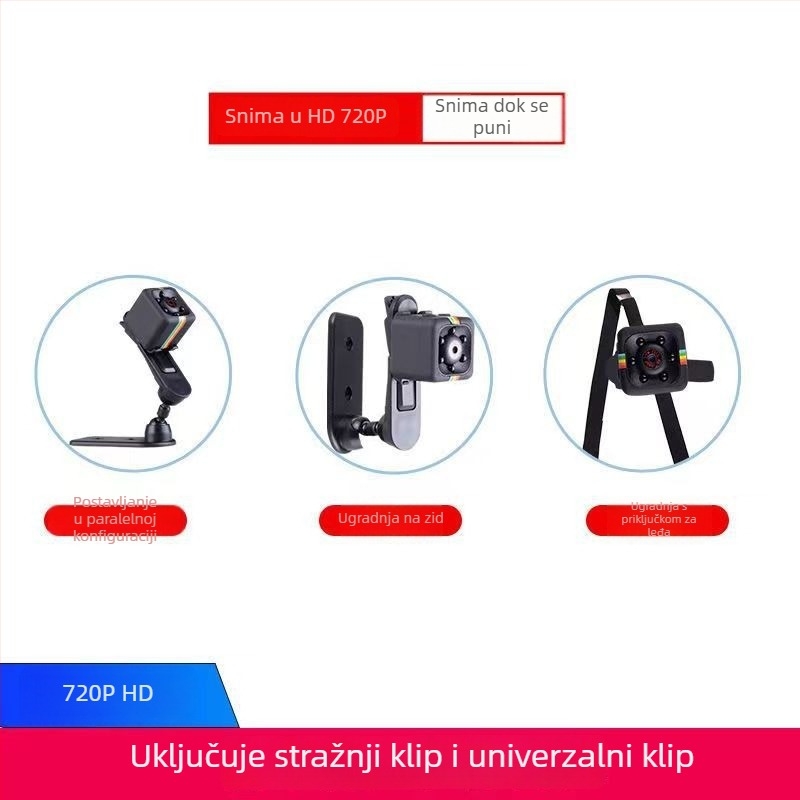 Inteligentna kamera SQ11, 16 mm fokusno područje, 300k D1 rezolucija, noćno snimanje, Wi-Fi