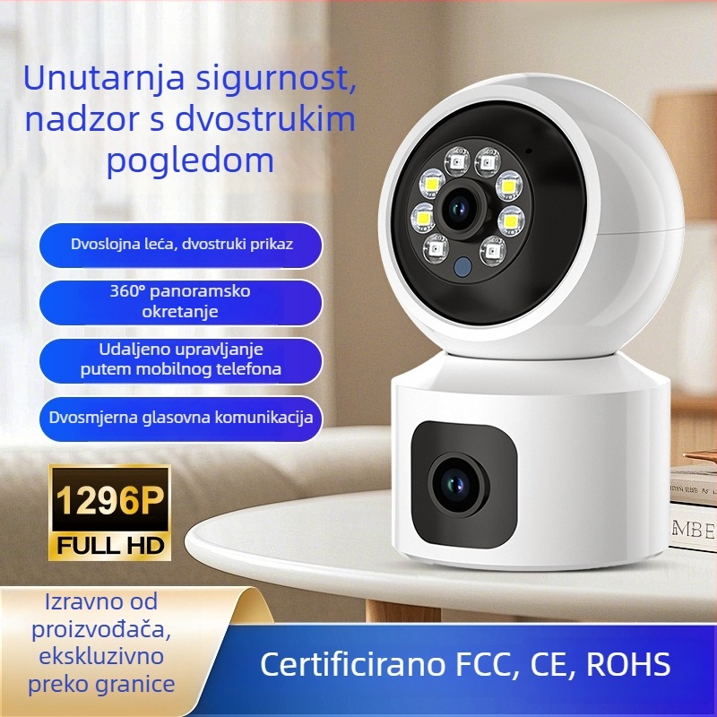 Bežična WiFi kamera za unutrašnju upotrebu — minimalno osvjetljenje 3,6 lx, radna temperatura -40°C do 60°C, napajanje 5V, funkcija alarma