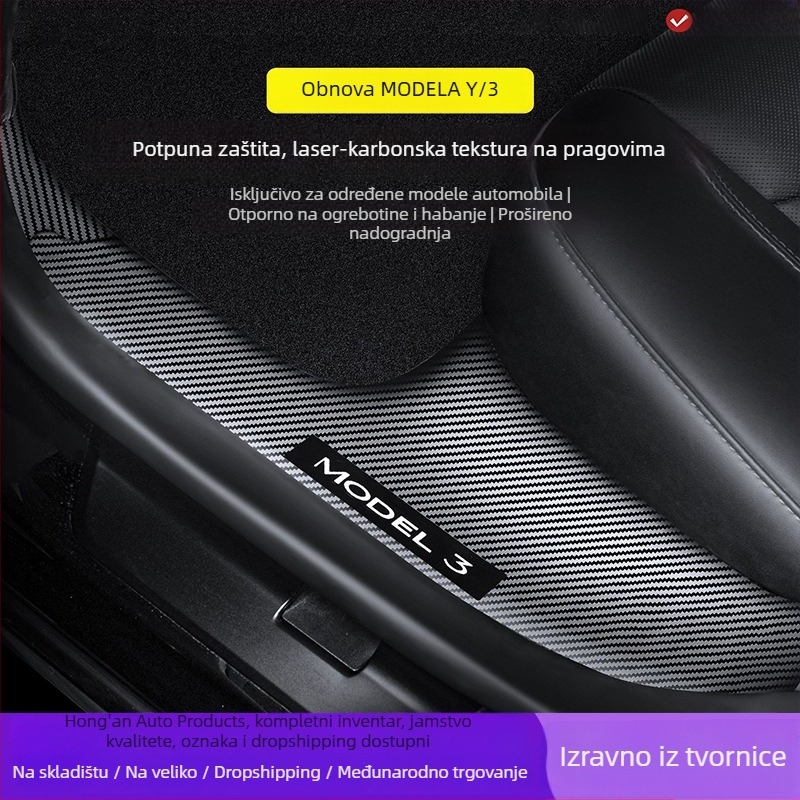 Tesla Model Y prednji i stražnji prag vrata s lasersko izrezanim karbonskim uzorkom i pločom za zaštitu pedale