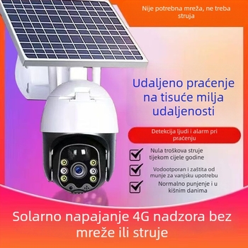 Solarna nadzorna kamera 360° s daljinskim pristupom putem mobitela, oštar noćni vid, vodootporna za vanjsku uporabu