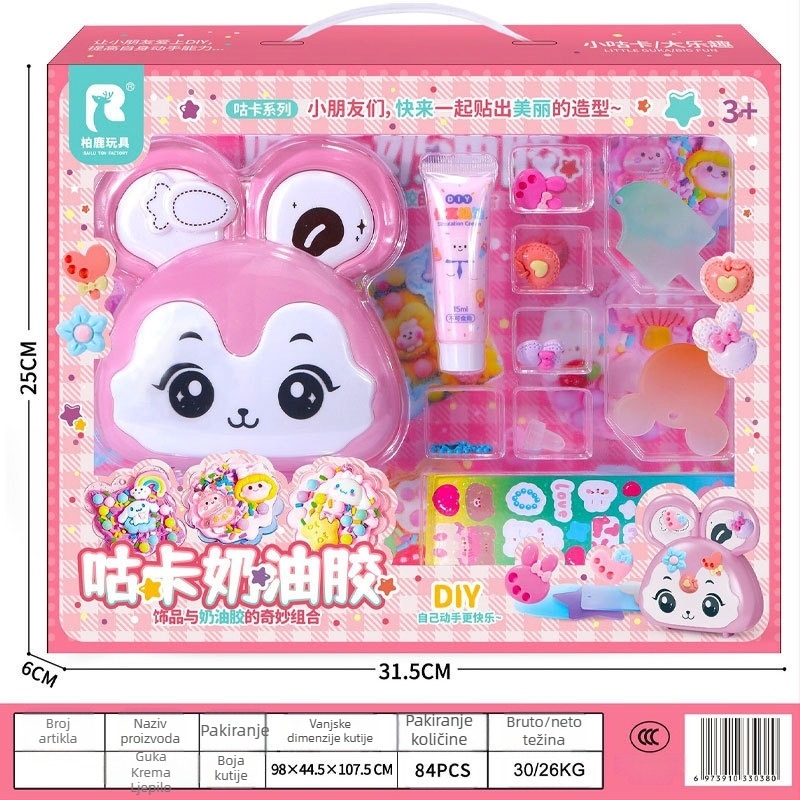 Igračka simuliranih nakita za djevojčice, s puzzle značajkama, plastični materijal, uzrast 4–6 godina, pakiranje u kutiji s prozorom