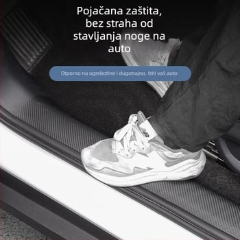 Kožni zaštitni prag BYD Seal 06dmi – unutarnja modifikacija automobila, prilagodljiva
