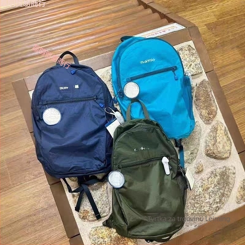 Sklopivi vodootporni ruksak za vanjske aktivnosti; ultralagan dizajn; kapacitet do 20 L