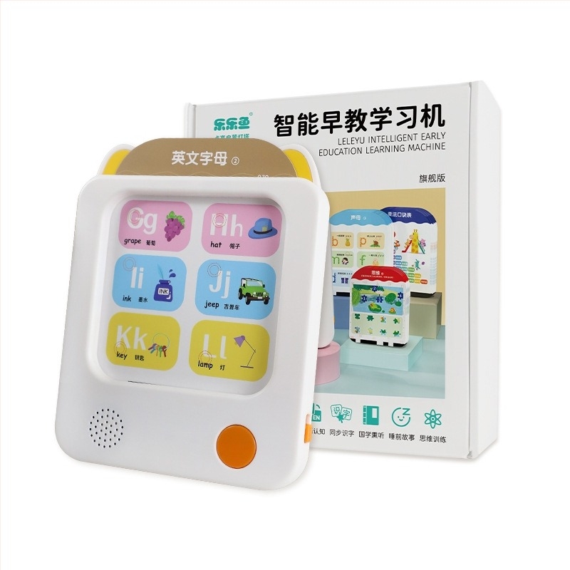 Dječja kartična čitačica jezika, matematike i engleskog — električna, punjiva, s odzivom dodira, plastično kućište, za djecu 0-3 godine