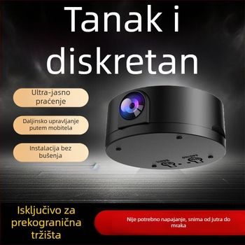 C6 pametna HD unutarnja kamera za nadzor s Wi-Fi