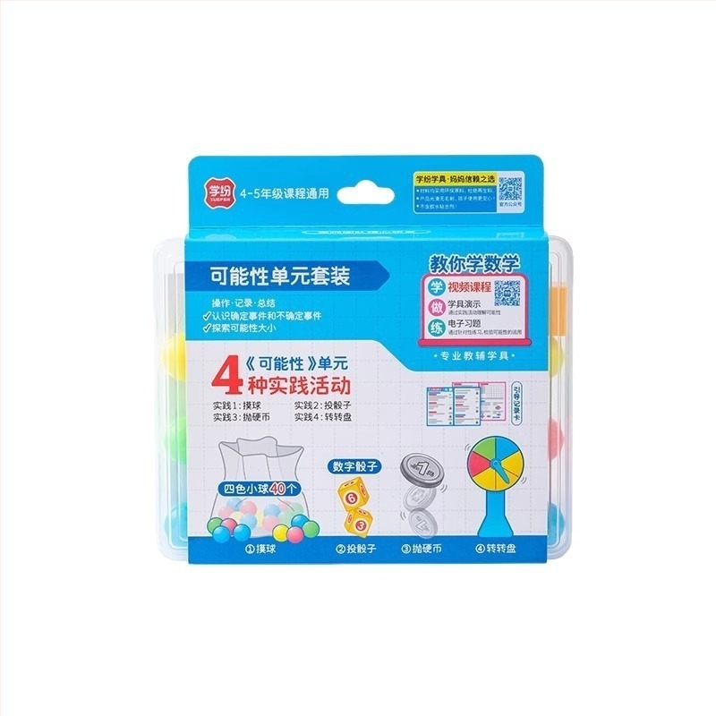 Set jedinica vjerojatnosti za matematiku, razred 4.–5. — Plastični učni komplet sa spinnerom, 40 kuglica, 2 kocke, edukativni novčić i prozirna vrećica za pohranu (21 kom./kutija, 6 kutija/komplet)