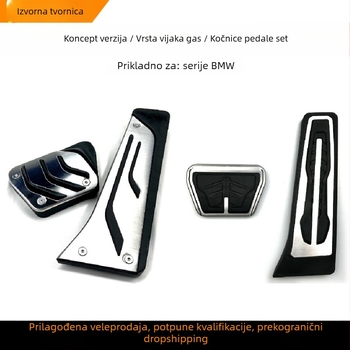 Set pedala od nehrđajućeg čelika za BMW — univerzalni pedali za gaz i kočnicu za X3/X4/X5/X6 i serije 3/4/5/7, automatski mjenjač, prilagodljivo