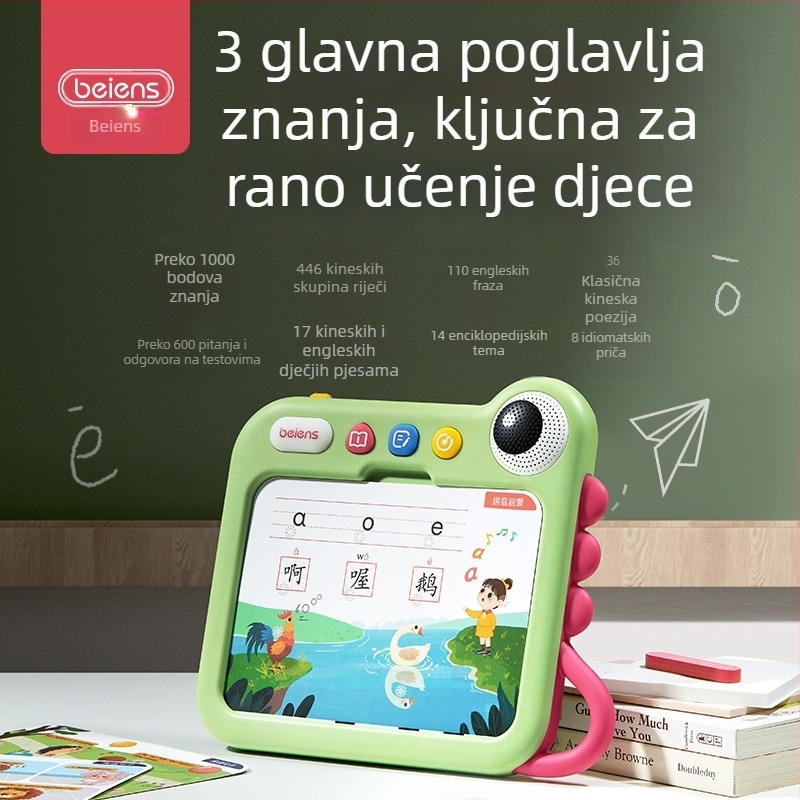 Stroj za predškolsko obrazovanje s dvojezičnim učenjem za djecu 4–6 godina, glazba i zvuk, trening logičkog razmišljanja, model ZJ60, litij baterija