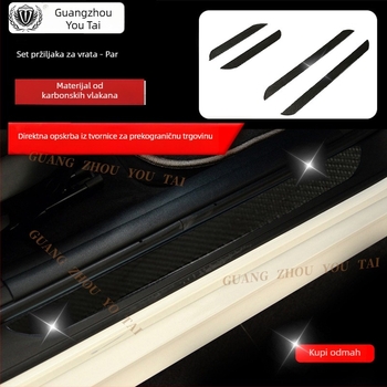 Automobilska prag zaštitna traka s karbonskim uzorkom, protiv sudara, univerzalna kompatibilnost, mogućnost prilagodbe obrade