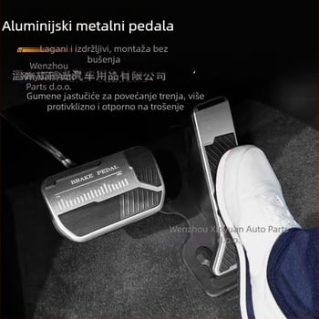Kryt pedala od aluminijskog legura za pedalu gasa i kočnice, protuklizni zaštitni poklopac, BJ40 kompatibilan, automatski mjenjač, prilagodljiva obrada
