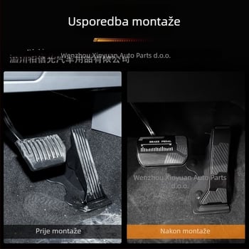 Kryt pedala od aluminijskog legura za pedalu gasa i kočnice, protuklizni zaštitni poklopac, BJ40 kompatibilan, automatski mjenjač, prilagodljiva obrada