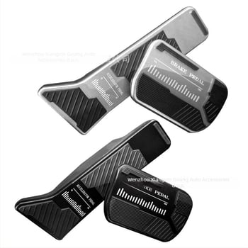 Kryt pedala od aluminijskog legura za pedalu gasa i kočnice, protuklizni zaštitni poklopac, BJ40 kompatibilan, automatski mjenjač, prilagodljiva obrada