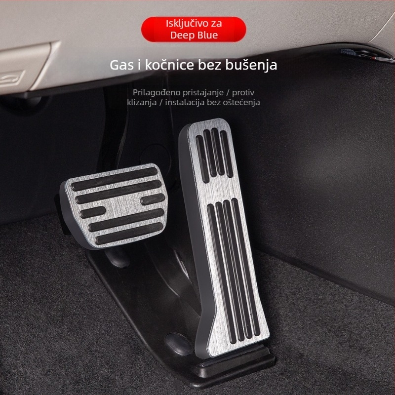 Set pedala od aluminijske legure za Changan SL03/S7/S07/L07/S05/G318 s automatskim prijenosom (bez marke)