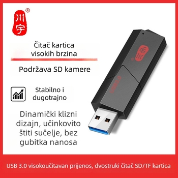C307 USB 3.0 višenamjenski dvostruki izvlačni čitač kartica TF/SD MicroSDHC do 512GB