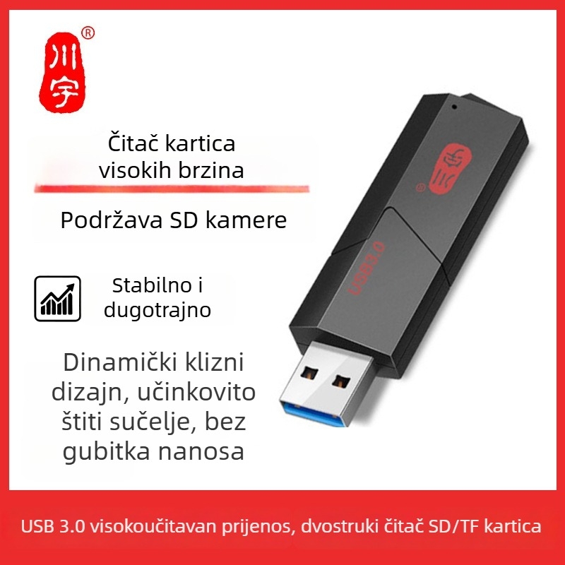 C307 USB 3.0 višenamjenski dvostruki izvlačni čitač kartica TF/SD MicroSDHC do 512GB