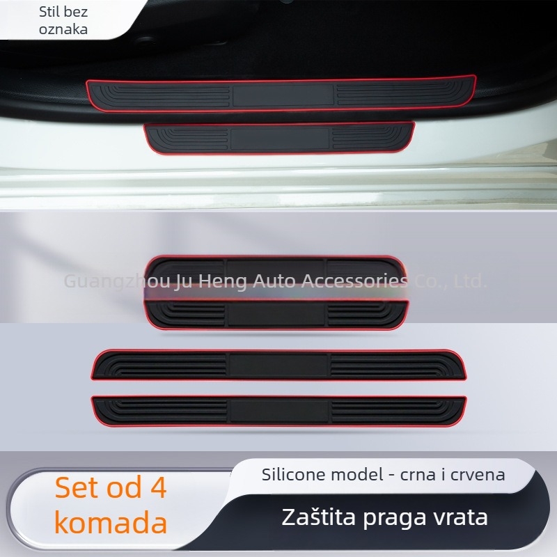 Zaštitna traka praga automobila (Marka: Ask kui; Materijal: PVC; Poreklo: Guangzhou; Model: 881130; Univerzalna kompatibilnost)