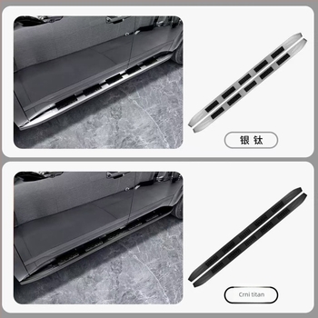 Bočni zaštitni pokrov pedale za Leopard Titanium 7, nehrđajući čelik, prag pedalnog panela — Ganganghao