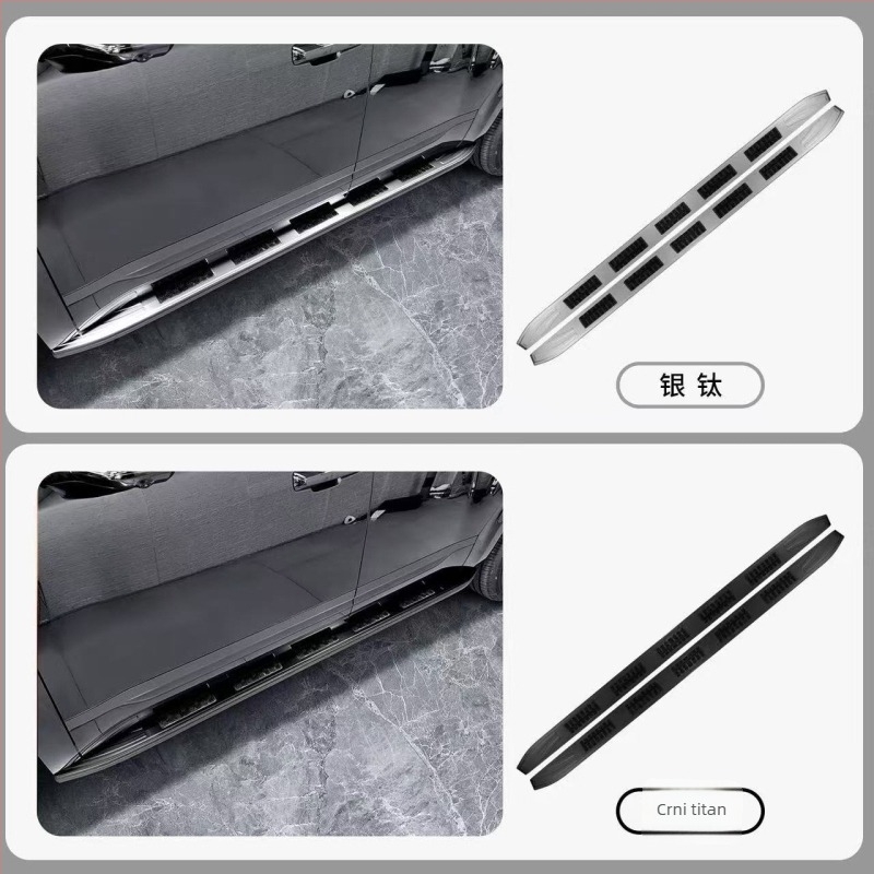 Bočni zaštitni pokrov pedale za Leopard Titanium 7, nehrđajući čelik, prag pedalnog panela — Ganganghao