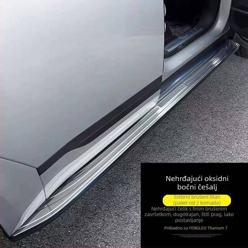 Bočni zaštitni pokrov pedale za Leopard Titanium 7, nehrđajući čelik, prag pedalnog panela — Ganganghao