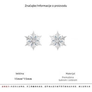 Ženske naušnice – bakar, elektroplatiranje, Yiming Jewelry, originalni dizajn, motiv snježne pahulje s cvjetnim detaljima