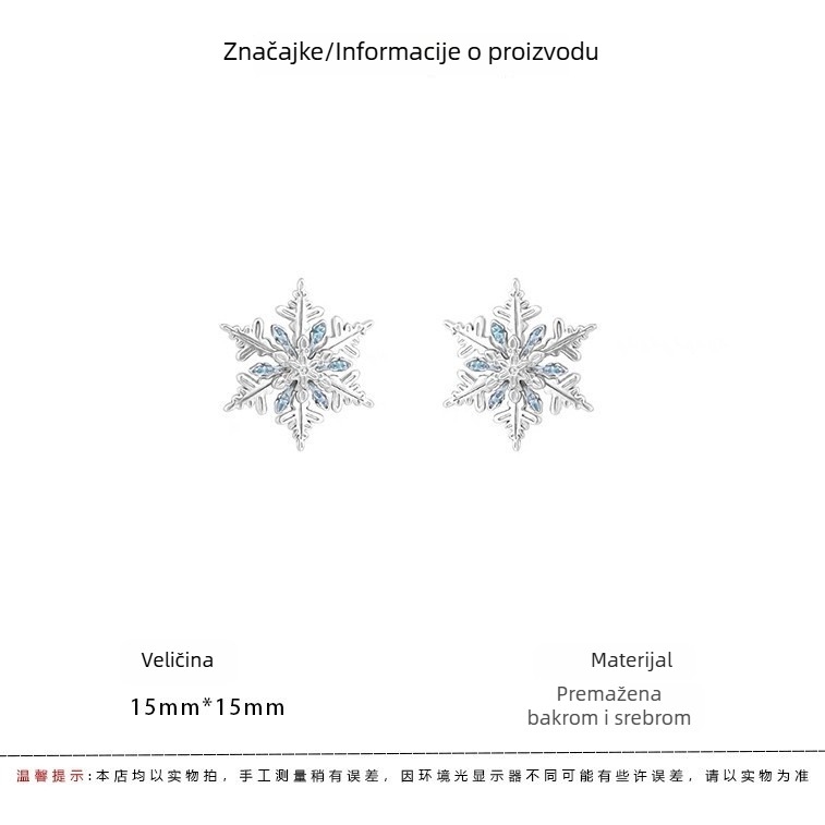 Ženske naušnice – bakar, elektroplatiranje, Yiming Jewelry, originalni dizajn, motiv snježne pahulje s cvjetnim detaljima