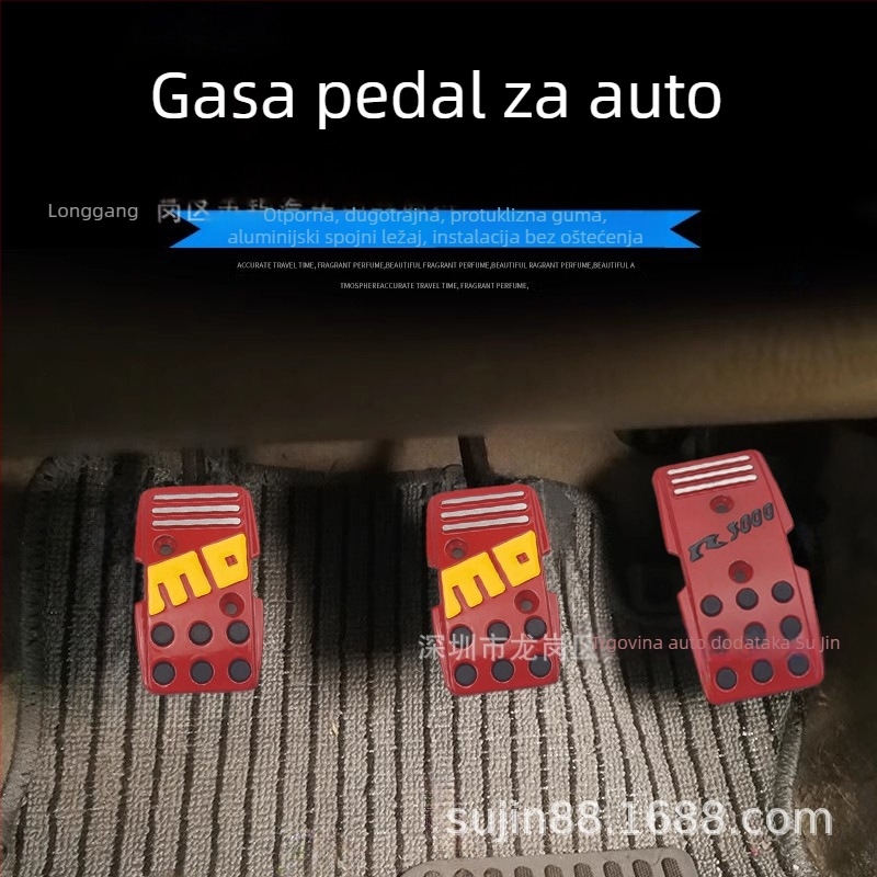 Set metalnih pedala za auto s protukliznom podlogom, aluminijska legura, modificiran, univerzalan za ručne i automatske mjenjače