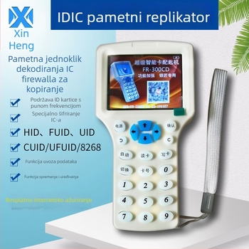 Kopir IC kartice i RFID čitač-pisalo - IDIC, 13,56 MHz, Model 300CD, Doseg senzora 1-5