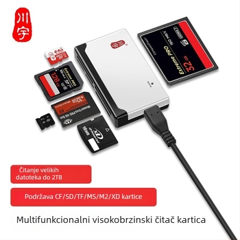 C235 USB 2.0 šest u jednom čitač kartica – podržava CF/SD/SDHC/TF/MS/M2/XD