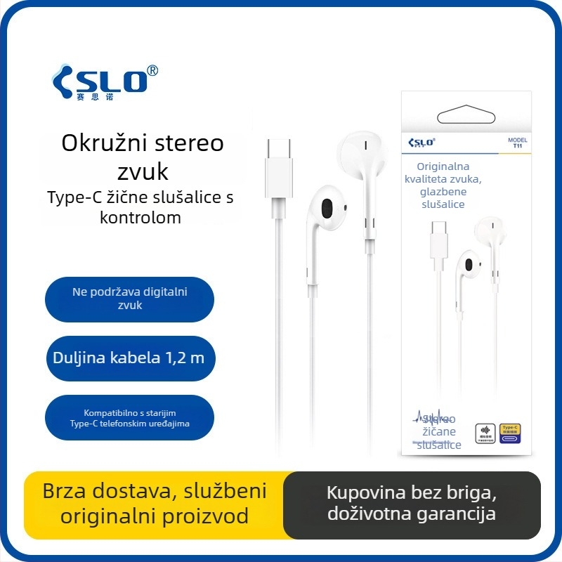 Type-C In-Ear žične slušalice s inline kontrolom, pogonski zavoj (move coil) upravljač, kabel 1,2 m, Android kompatibilno