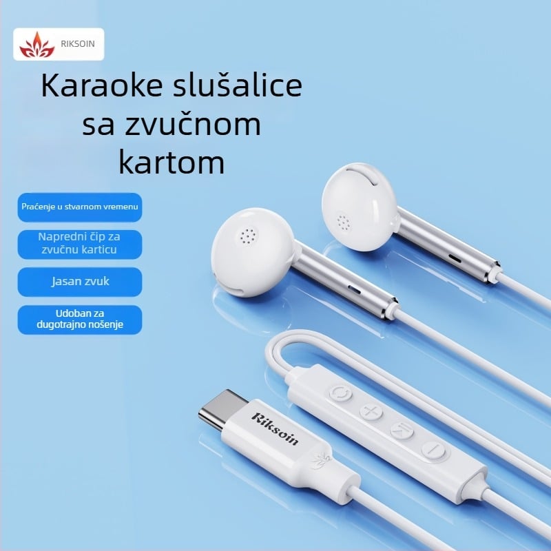 riksoin Sk01 In-ear, žične slušalice s 7.1-kanalnim zvukom, mikrofon s aktivnim poništavanjem buke i inline upravljačem, Android kompatibilno, 1,6 m kabel