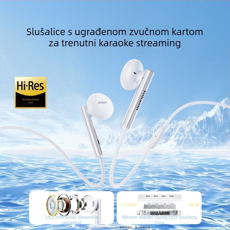 riksoin Sk01 In-ear, žične slušalice s 7.1-kanalnim zvukom, mikrofon s aktivnim poništavanjem buke i inline upravljačem, Android kompatibilno, 1,6 m kabel