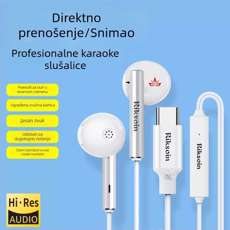 riksoin Sk01 In-ear, žične slušalice s 7.1-kanalnim zvukom, mikrofon s aktivnim poništavanjem buke i inline upravljačem, Android kompatibilno, 1,6 m kabel