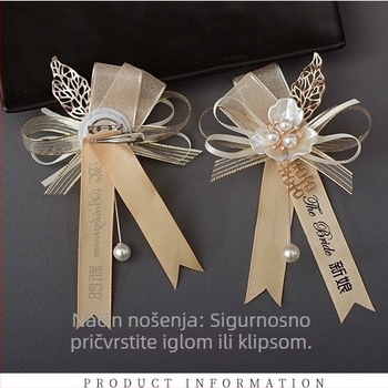 Vjenčani set corsage za roditelje, nevjesta i mladoženja, djeveruše i kuma - korejski stil, potpuno prilagodljiv