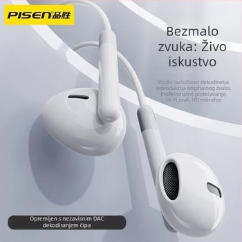 Pisen CP06 Type-C potpuno dekodirane DAC žične slušalice, 1,2 m kabel, dinamične zavojnice, kompatibilne s iOS