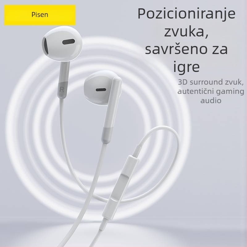 Pisen CP06 Type-C potpuno dekodirane DAC žične slušalice, 1,2 m kabel, dinamične zavojnice, kompatibilne s iOS
