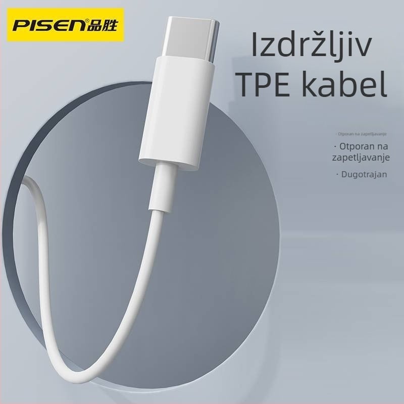 Pisen CP06 Type-C potpuno dekodirane DAC žične slušalice, 1,2 m kabel, dinamične zavojnice, kompatibilne s iOS
