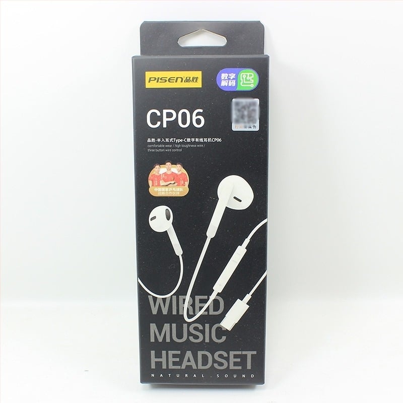 Pisen CP06 Type-C potpuno dekodirane DAC žične slušalice, 1,2 m kabel, dinamične zavojnice, kompatibilne s iOS