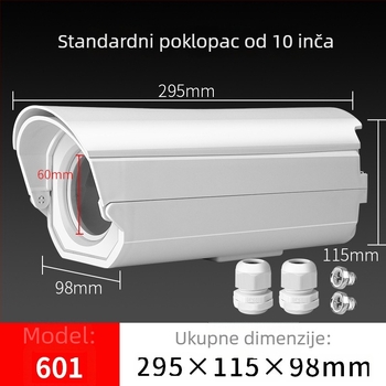 Vanjski zaštitni kućište za nadzornu kameru, tip gun, plastično kućište; kabel maksimalnog promjera 2 cm; radna temperatura -30°C do 60°C; ugradnja vijcima; prozor 60×60 mm.