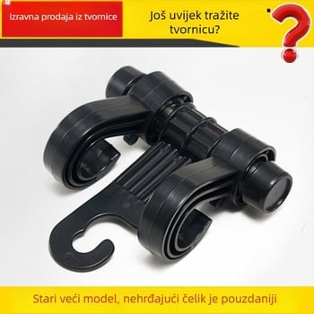 Kuka za stražnju stranu automobila – skrivena dvostruka kuka; nehrđajući čelik + plastika; crtani stil; model dvostruka kuka; unutarnja dekoracija auta