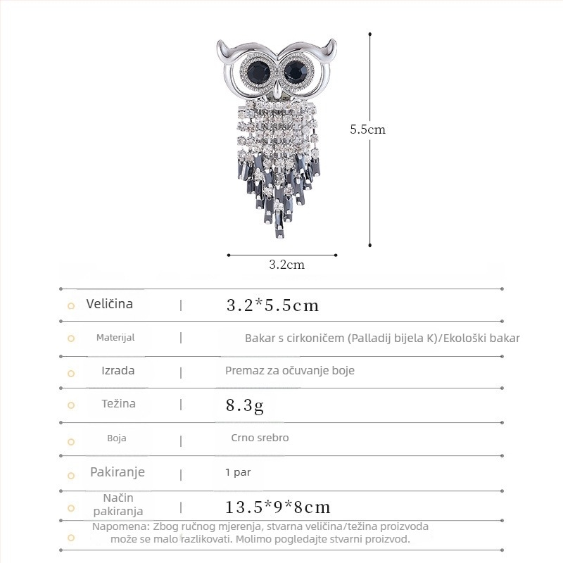 Brosu u obliku životinje, bakar, Liyu Jewelry, unisex, elektroplatiranje, retro stil