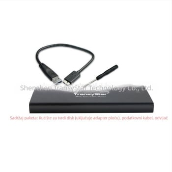 Vanjska kutija za M.2 NGFF SSD na USB 3.0, form factor 2280, aluminijska legura, model F018B, podržava do 8 TB