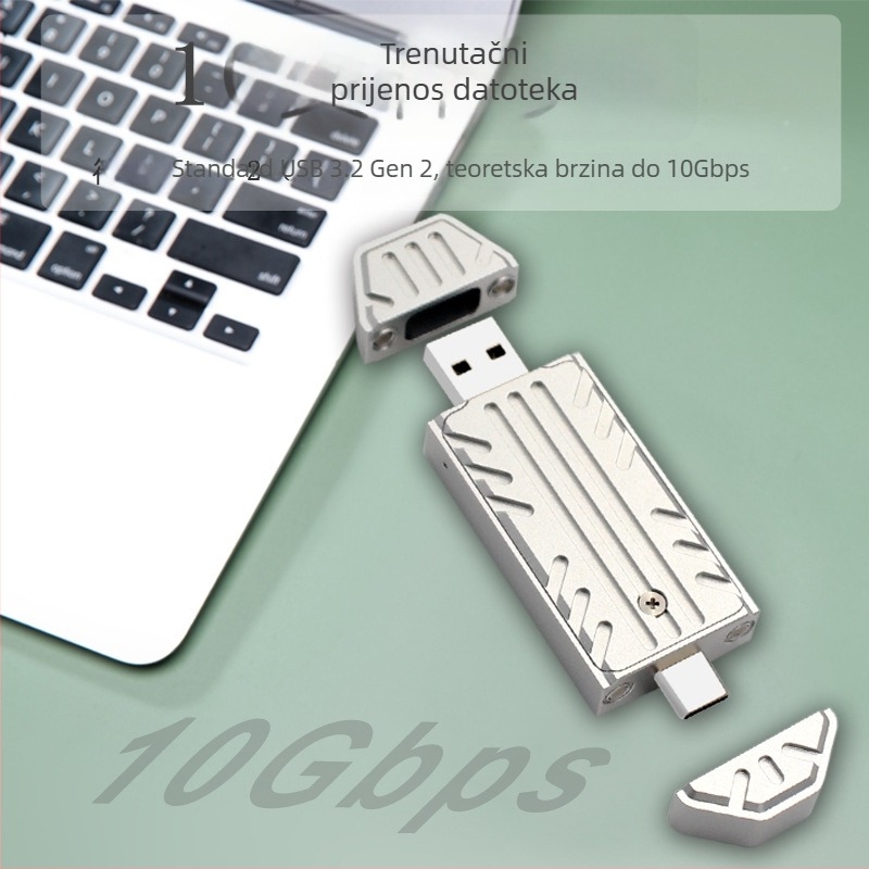 Kutija M.2 NVMe SSD s JMS583 kontrolerom, USB-C dvostruki port, aluminijsko kućište, model Ph811s-ac, kapacitet 4TB, brzina prijenosa 10 Gb/s