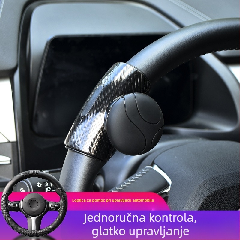 Car Magic ABS + silikon gel kugla za pojačanje volana, univerzalna kompatibilnost, 64 g, dimenzije 750×550
