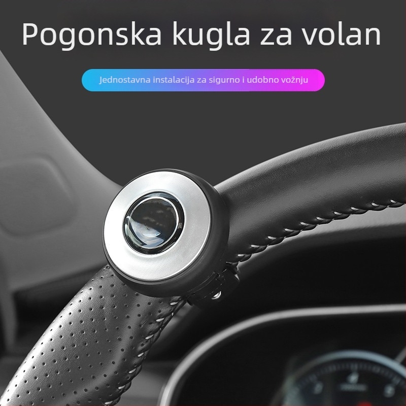 CHONGTENG kugla za pomoć pri volanu, univerzalna, ABS silikon-gel materijal, 34 g, tiskano logo