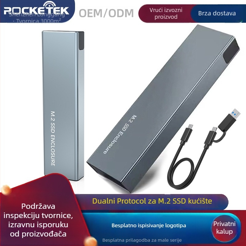 M.2 dvoprotokolni NVMe/SATA SSD kućište, Type-C 3.2 Gen2, aluminijsko kućište, podržava 2TB, 10 Gbps