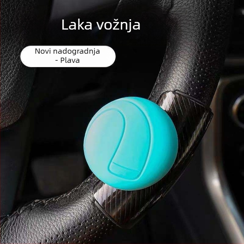Loptica za pomoć pri volanu, ABS + metalni ležajevi, univerzalni model, 80 g, prilagodljivo