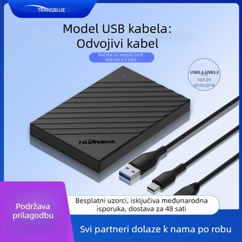 Vanjska SATA kutija za prijenosni tvrdi disk, USB 3.0, model C200, brenda Create blue, materijal ABS+PC, podržava kapacitet 256GB–6TB, brzina prijenosa 5Gbps, 1 godina jamstva