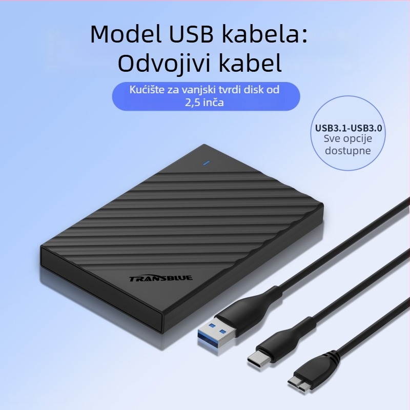 Vanjska SATA kutija za prijenosni tvrdi disk, USB 3.0, model C200, brenda Create blue, materijal ABS+PC, podržava kapacitet 256GB–6TB, brzina prijenosa 5Gbps, 1 godina jamstva