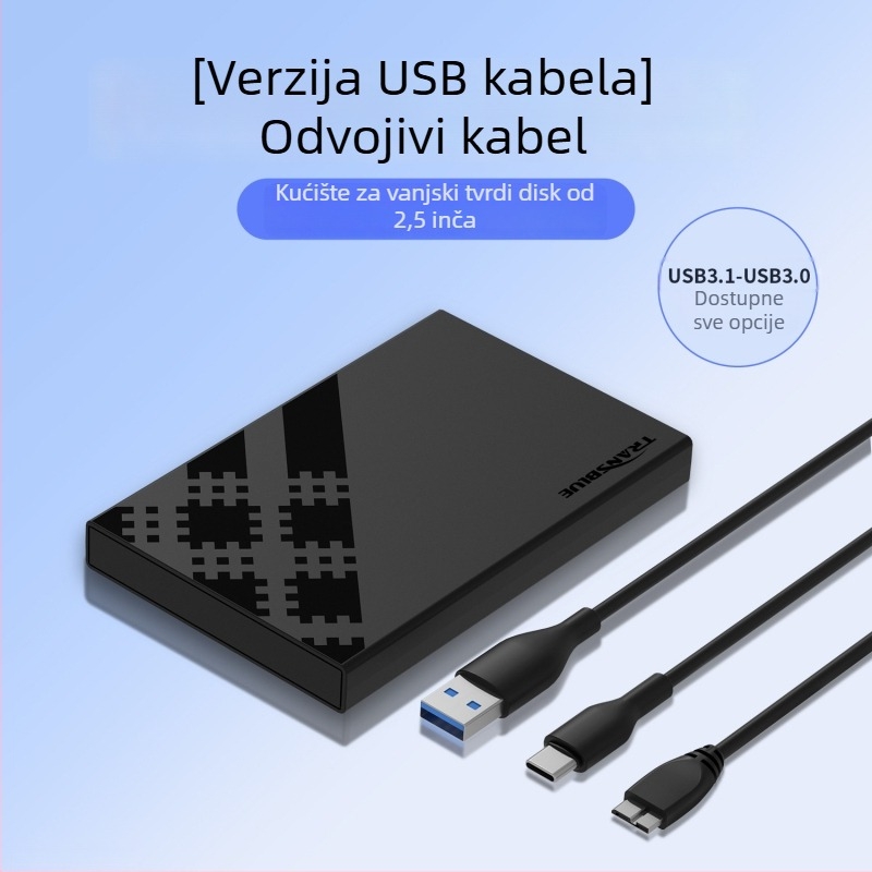 Vanjska SATA kutija za prijenosni tvrdi disk, USB 3.0, model C200, brenda Create blue, materijal ABS+PC, podržava kapacitet 256GB–6TB, brzina prijenosa 5Gbps, 1 godina jamstva