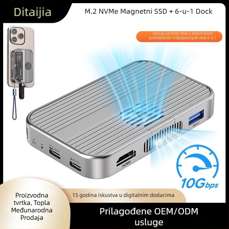 Vanjska kutija M.2 NVMe za SSD, aluminijska legura, magnetska MagSafe, USB-C 10Gbps, podržava do 8TB